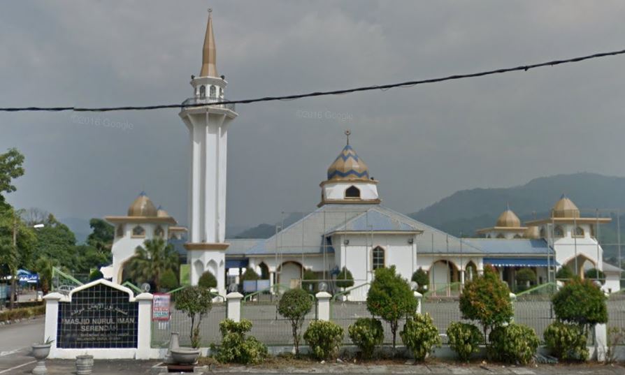 Masjid